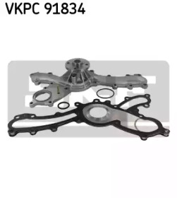 VKPC91834 SKF Помпа водяна
